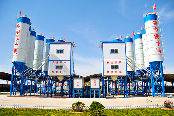 Stationary Concrete Batching Plant